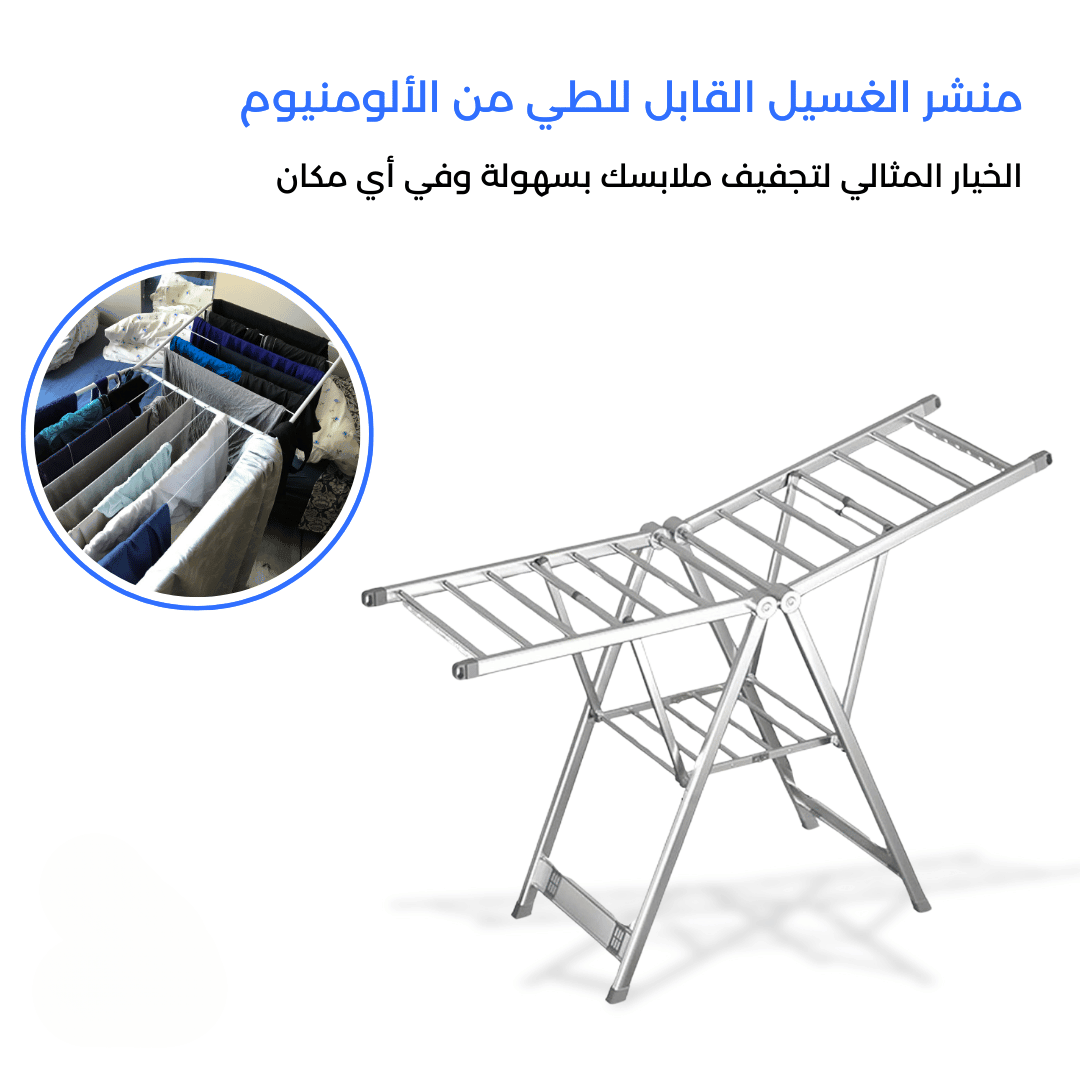 10.png Prod Model #1 - الصورة 1