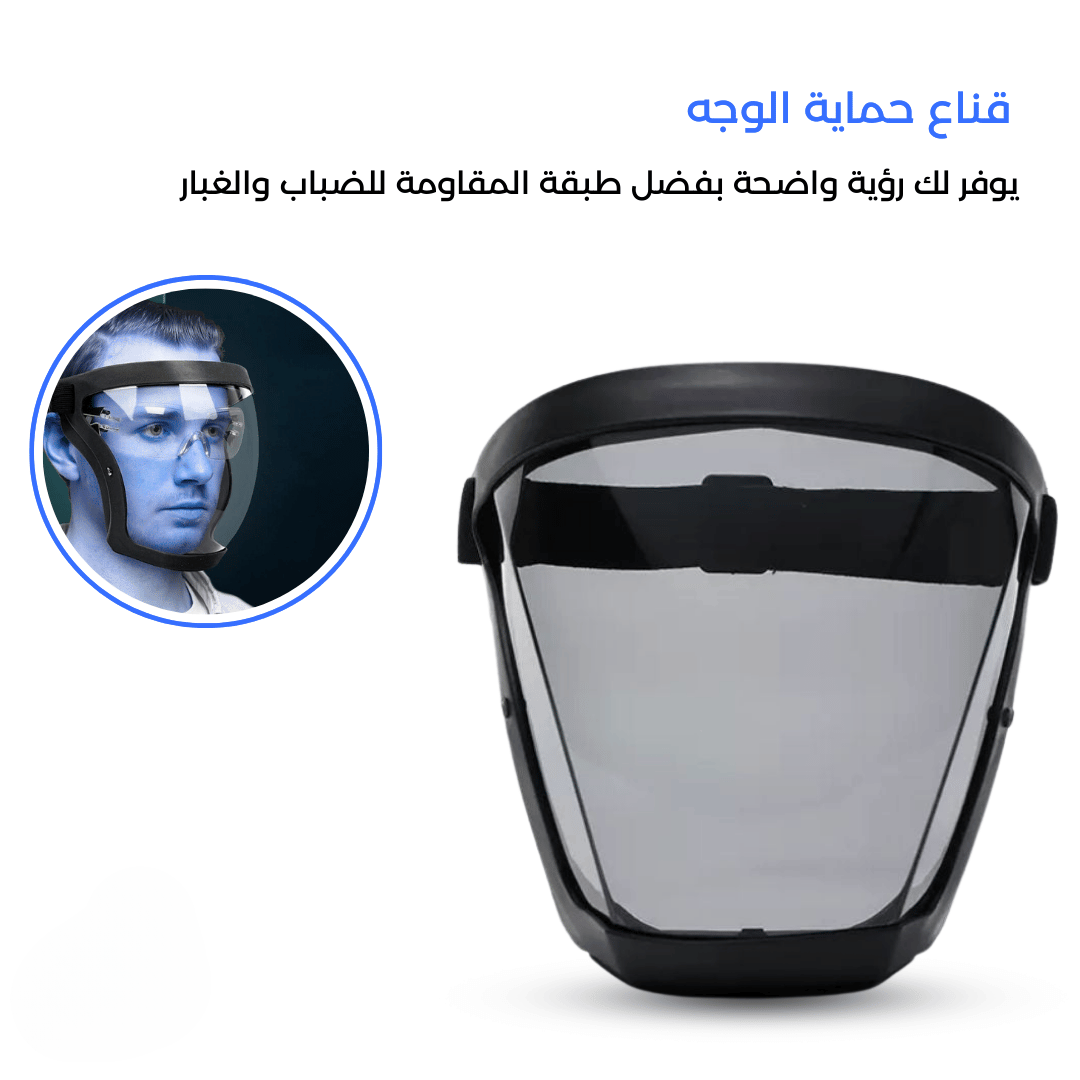2-1.png Prod Model #9 - الصورة 1