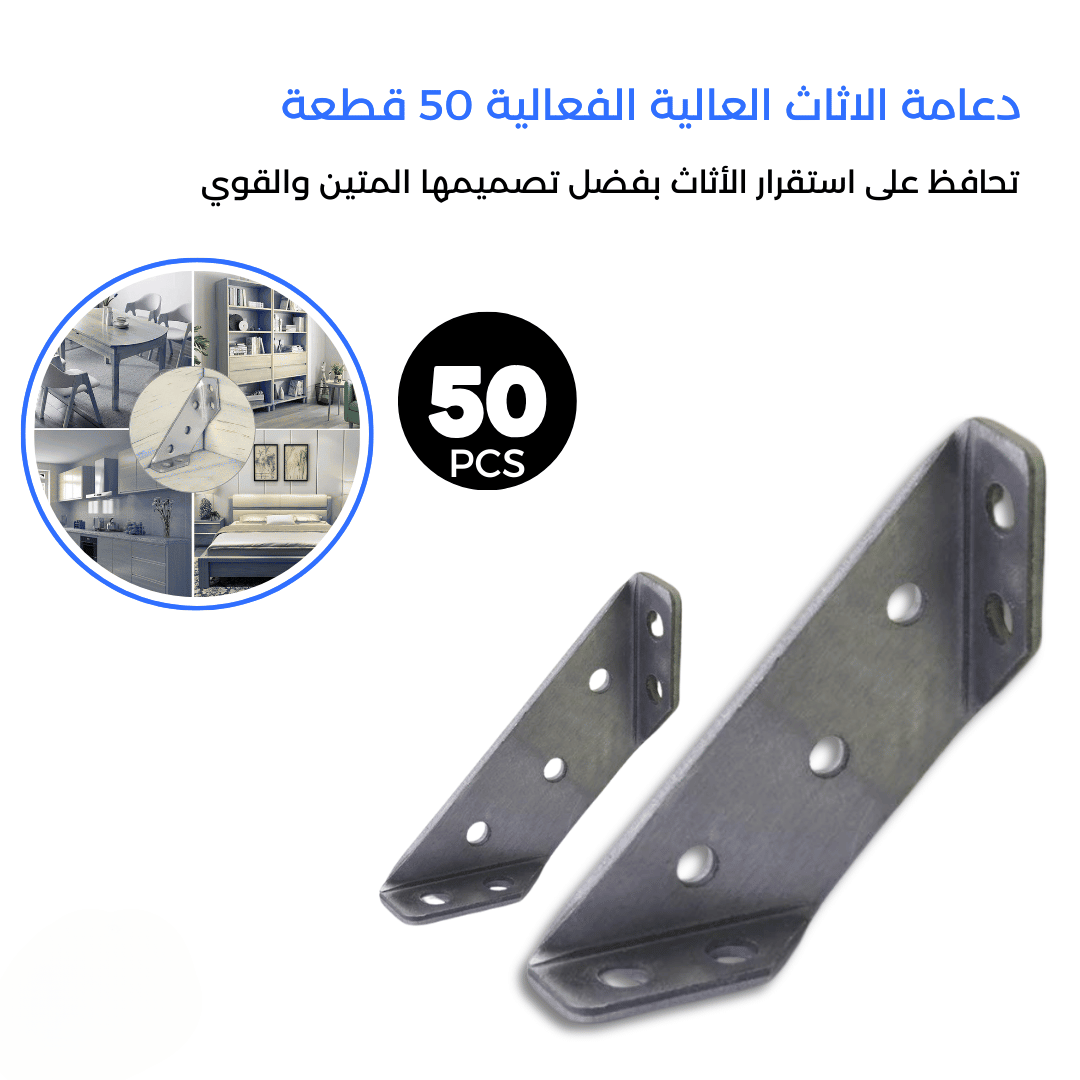 3-1.png Prod Model #8 - الصورة 1