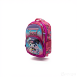 Sac A Dos Scolaire Algo AL7242