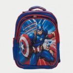 Sac A Dos Scolaire Algo AL 7246
