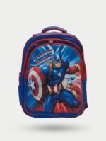 Sac A Dos Scolaire Algo AL 7246