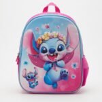 Sac A Dos Scolaire Algo AL 7258