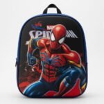 Sac A Dos Scolaire Algo AL 7245