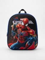 Sac A Dos Scolaire Algo AL 7245